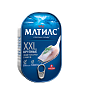 Herring fillet pieces "Maties" "XXL selected" in oil